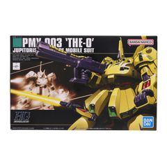 HGUC 1/144 PMX-003 지오 기동전사 Z건담 프라모델(5059568) 반다이 스피릿츠