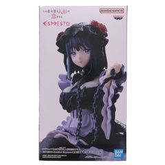 키타가와 카이유메(키타가와 마린) 그 옷입기 인형은 사랑을 한다 ESPRESTO-Detailed Elegance-키타가와 카이유메 구로에 시즈쿠 ver