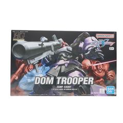 八神はやて(やがみはやて) -Zur Zeit des Erwachens- 魔法少女リリカル