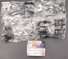 バンダイ MOBILE SUIT ENSEMBLE 13 ガシャポン版 Sガンダム用ブースター 081