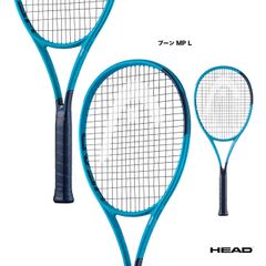 ロ*ョ様 2026 HEAD BOOM MP G2 その2 新品同様 - メルカリ