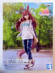 BANDAI SPIRITS フィギュア ウマ娘 プリティーダービー ミホノブルボン (笑顔) 私服ver. B