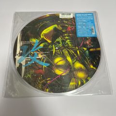 攻殻機動隊 ピクチャーディスク仕様 アナログ レコード 新品未使用