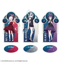 2026年最新】blue archiveの人気アイテム - メルカリ