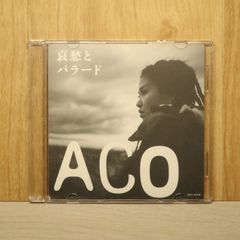 【中古】「非常に良い」［CD］Classic メルカリ