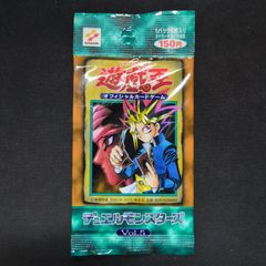 遊戯王 PSA10 青眼の白龍 シークレット 海馬セット - メルカリ