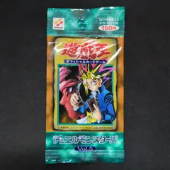 2026年最新】遊戯王スタジオダイスの人気アイテム - メルカリ