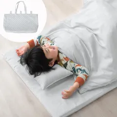 タンスのゲン お昼寝布団セット【全部洗える！7点セット】70×120cm ネームタグ付き 保育園 男の子 女の子 保育園 入園 入園準備 お昼寝布団 81900159(108641)CH 92e21bed