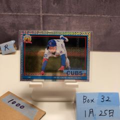 Item thumbnail for item 4a30ca8c-bfe6-4339-bc01-e3a991907224