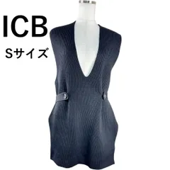 ICB　ウエストベルト　ニットベスト　洗える　ロング丈　黒　ブラック　リブニット　厚手　サイドスリット　レイヤードスタイル　Ｓ