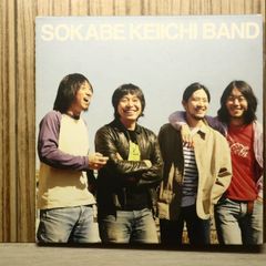 曽我部恵一BAND / キラキラ レコード LP - メルカリ