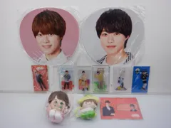 なにわ男子 グッズセット 大橋和也