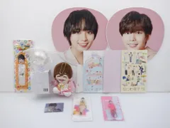 なにわ男子 グッズセット