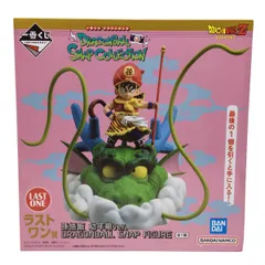 【未開封】 BANDAI 一番くじ ドラゴンボール ラストワン賞 孫悟空 幼年期ver. DRAGONBALL SNAP FIGURE フィギュア 【津山店】