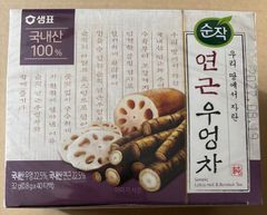 皇后のザクロコラーゲンゼリー 10本+α 韓国茶付 - メルカリ