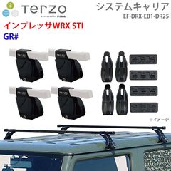 新品ボルボFH16用MFC01.03対応LEDシミュレーションヘッドライトセット