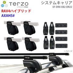 新型RAV4(60系)対応 EXZA AI BOX ( ECA-F10Z ) - メルカリ