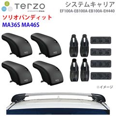 X　BEE　ソリオ　ソリオバンディット　MN71S　MA26S　MA36S車高調 X BEE ソリオ ソリオバンディット MN71S MA26S MA36 車高調 - メルカリ