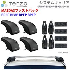 ホンダ BEAT PP1 純正OPアクセサリービートスタイルグッズビッグ