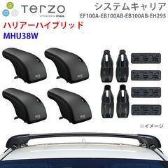 三菱電機 Hf BB 1 FPL45EWW/HF 24個入 - メルカリ