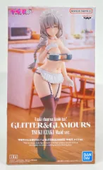 BANDAI SPIRITS GLITTER&GLAMOURS 宇崎ちゃんは遊びたい！ω 宇崎月 メイドver.