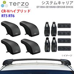 日産純正エアフロ ×4 r32スカイライン RB20DET r33 rb25 - メルカリ