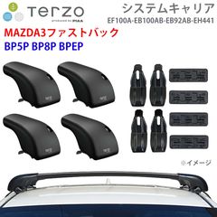 ホンダ BEAT PP1 純正OPアクセサリービートスタイルグッズビッグ