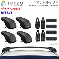 いすゞエルフVisteon ABSユニット TK-ISZ6-24 - メルカリ