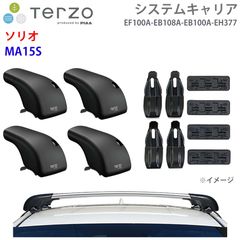 Ferrari 純正品 本革 リモコン ポーチ カバー （クオイオ） 希少品