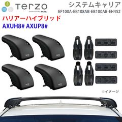 80ハリアー MXUA80 イージープロ Ver.2 - メルカリ