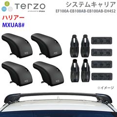 美品」YAMAHA reface DXと専用ケースとACアダプター - メルカリ