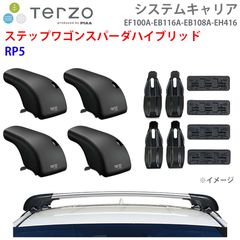 オーディオパネル ステー付 FH204DOP レガシィ - メルカリ