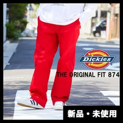 Dickies / ディッキーズ THE ORIGINAL FIT 874 TCツイル センタープレス スケーターパンツ レングス32インチ ワークパンツ 38インチ