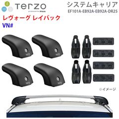 mini ルーフキャリア ルーフボックス クロスオーバー 手渡し - メルカリ
