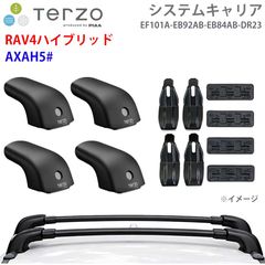 新型RAV4(60系)対応 EXZA AI BOX ( ECA-F10Z ) - メルカリ