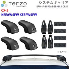 KICKER TS10L3 ウーファー ボックス付モデル - メルカリ
