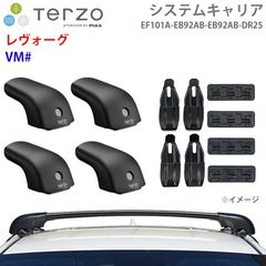 柿本改マフラーリアピースのみ スバル レヴォーグ4BA-VN5品番B22361R