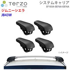 ひ*き様 【レインボーオート】JB64ジムニー 強化ウレタンブッシュ圧入