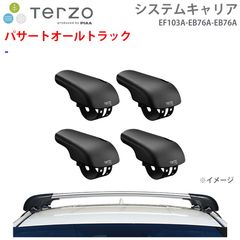Terzo PIAA ルーフキャリア EA900HM 業務・商用 - メルカリ