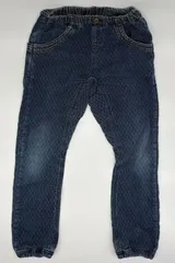 【新入荷!!】☆セット割対応☆ ブリーズ キッズ ズボン 140cm （1887）