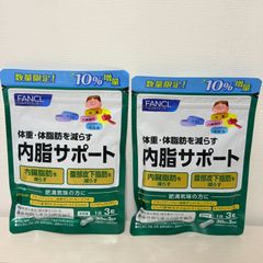 SUNTORY/サントリー/ラクフィット/Lac FIT/3袋セット - メルカリ