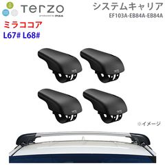 DAIHATSU ダイハツ ミラココア ルーフキャリア 純正品 - メルカリ