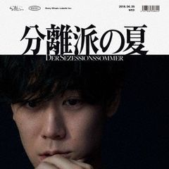 NHK大河ドラマ 義経 完全版(13枚セット)第1話～最終話【全巻セット