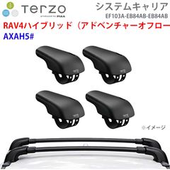 新型RAV4(60系)対応 EXZA AI BOX ( ECA-F10Z ) - メルカリ