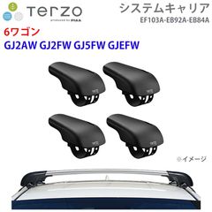660(JW5)用純正トップキャリア - メルカリ