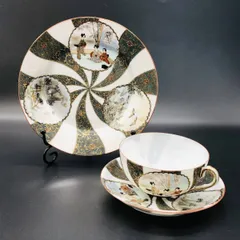 2026年最新】明治 輸出 カップの人気アイテム - メルカリ