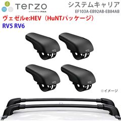 いすゞエルフVisteon ABSユニット TK-ISZ6-24 - メルカリ