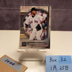 Item thumbnail for item 13727dcd-75ea-4992-a04e-dddfb0a04a2d