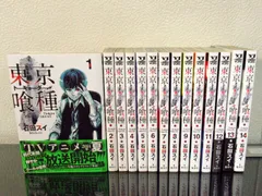 東京喰種 トーキョーグール 全14巻/東京喰種re 全16巻/小説 日々，空白 計32冊 石田スイ 集英社