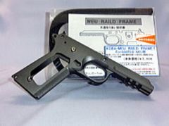 新品 東京マルイ 純正 ストライク ウォーリア フレーム ハンマー トリガー 新品 東京マルイ 純正 ストライク ウォーリア フレーム ハンマー